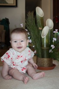 Don't I look pretty in my jimbe posing in front of the kadomatsu?