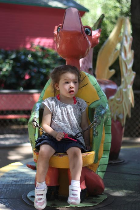 Daddy, this merry go round is a little lame. Is there one that goes a bit faster?