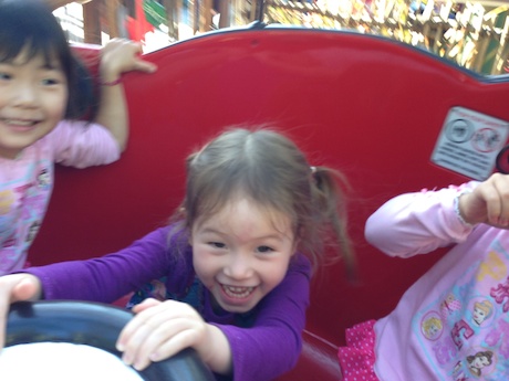 Don't worry, it wasn't all princesses - we also hit some rides like the tea cups!