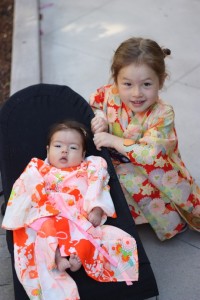 One last shot - the full kimono effect!