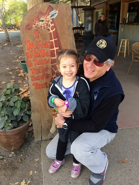 Papa Mike and I ready to get our safari on!