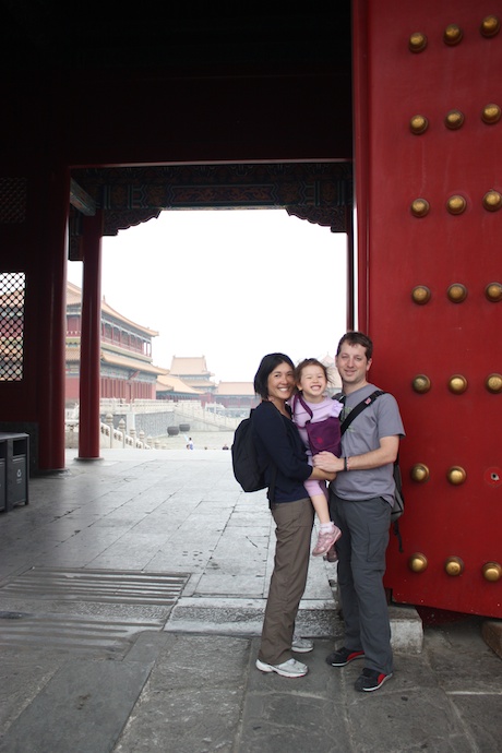 Family shot at one of the gates in the Forbidden City