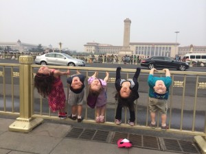 The kids got things started off with this fun picture across the street from Tiananmen Square.