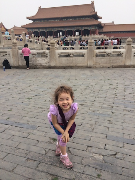 Maile Girl at the Forbidden City