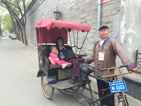 We rode rickshaws through the hutongs - it was a really cool way to get around!