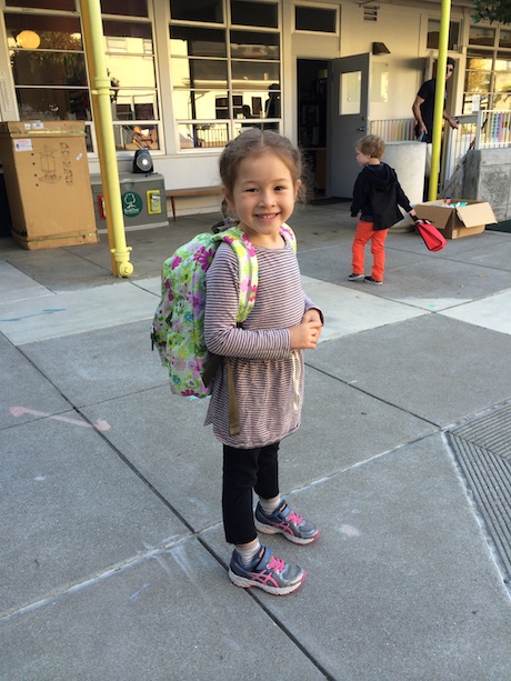 ... and here she is on her very first day of Kindergarten last fall.